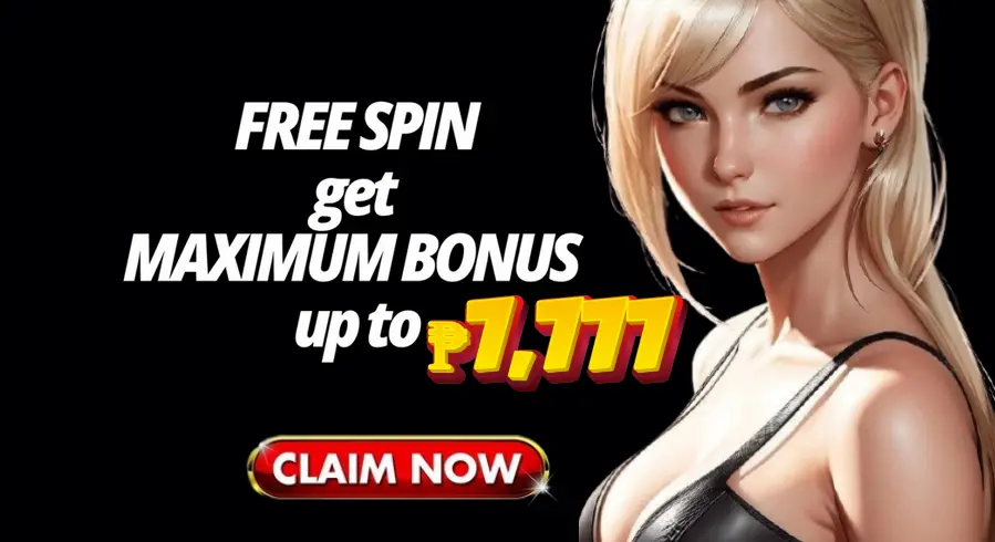 WAYBET